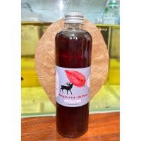 ราคา น้ำหมักใบหูกวาง + สีเสียดสูตรเข้มข้นออร์แกนิค100% (41561731545)