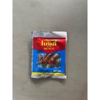 ราคา ผงหมักเนื้อ ตรา เบนลี่ ขนาด600กรัม(40ซอง) (23950258237)