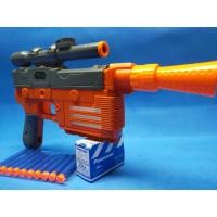 ราคา Nerf Star Wars Han Solo Blaster Gun ปืนเนิฟของแท้ ราคาถูกมีเอฟเฟคเสียงและมีไฟ (19755943103)