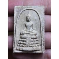 ราคา พระสมเด็จวัดไร่ขิง ปี 2514 (10135757948)