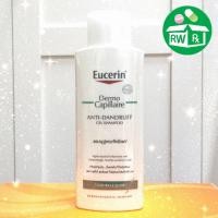 ราคา Eucerin DermoCapillaire Anti-Dandruff gel shampoo 250ml. สูตรขจัดรังแค ลดการคัน (7715625919)
