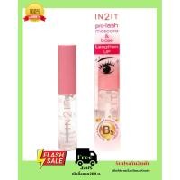 ราคา In 2 lt IN2IT Pro-Lash Mascara Base มาสคาร่าใส อินทูอิท แลช บราว โปร 6.5ก. PLM11 (43558045152)