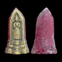 ราคา พระกรุเมืองอยุธยา : พระโคนสมอ ปางรำพึง (20367568534)