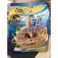 ราคา St ชุมพร กาแฟเอสทีชุมพร การแฟเพื่อสุขภาพ ห่อสีฟ้าขายดี กาแฟพร้อมดื่ม กาแฟชมพร สินค้าพร้อมส่ง (11386133735)