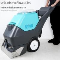 ราคา [NEW] ★ขายดีที่สุด★เครื่องทำความสะอาดพรม เครื่องทำความสะอาดพรม โรงแรม บ้าน พรมขนสัตว์ขนาดเล็กไอน้ำ เครื่องทำความสะอาด (47350379196)