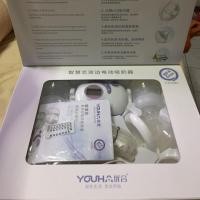 ราคา เครื่องปั๊มนม youha มือสอง (1467875504)