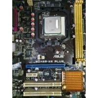 ราคา เมนบอร์ด ASUS M2N68-AM PLUS AM2/AM2+/ AM3 DDR2 uATX (โปรเซสเซอร์ฟรีรวม) (22969177525)