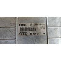 ราคา Audi A4 B5 1.8 ADR กล่องเครื่อง (21334317968)