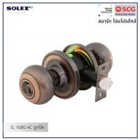 ราคา SOLEX SL 9280AC ลูกบิด (25663578257)