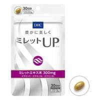 ราคา DHC Miretto (มิตเลตโตะ) 30 วัน วิตามินปลูกผม เร่งผมยาว คนที่ผมร่วง หัวล้าน ช่วยให้ผมขึ้น ดกดำ (3709708273)