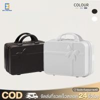 ราคา กระเป๋าใส่เครื่องสำอางค์ กระเป๋าเดินทางขนาดเล็ก กระเป๋าเดินทางมินิ กระเป๋าเดินทาง แบบถือ (28182388259)