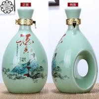 ราคา ECEB 1ถ้วยเคลือบศิลาดลเงา ขวดไวน์เซรามิก Jingdezhen ขวดไวน์ขวดเปล่า Li Baidou (28002010911)