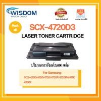 ราคา หมึกพิมพ์ SCX4720D3/4720/SCX4720/4720D3 เครื่องปริ้น Samsung SCX-4250/4520/4720/4720F/4720FN/4750/4750F (10832689716)