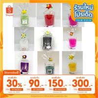 ราคา Panita เทียนหอม และ เทียน ตะไคร้ไล่ยุง แก้วเป๊ก 1 แก้ว มี9กลิ่นให้เลือก (2346055817)