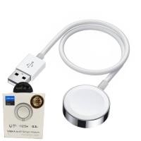 ราคา Joyroom S-IW002 สายชาร์จแม่เหล็ก สำหรับApple Watch + iphone แถมฟรีกระเป๋าเก็บสาย / สายชาร์จเฉพาะ Apple Watch (5739365412)