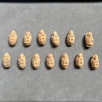 ราคา กุมารดูดรกหลวงพ่อแช่ม วัดตาก้อง จ.นครปฐม แบบไม่มีบัตร (20884860561)