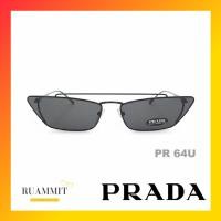 ราคา แว่นกันแดด Prada PR 64U ทรงแคทอาย ของแท้ จัดส่งฟรี!! (26242556551)