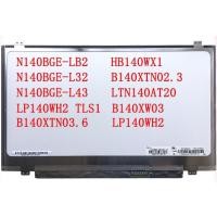 ราคา 14 นิ้ว 40 พิน N140BGE-LB2 N140BGE-L32 lp140wh2 tls1 b140xtn03.6 b140xw03 b140xtn02.3s140n140n140t140x Ldge Ltx1 Lt4 (47255749205)