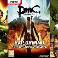 ราคา [PC GAME] แผ่นเกมส์ DmC: Devil May Cry PC (8236835126)