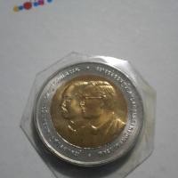 ราคา เหรียญ 10 สองสี 100 ปี ธนาคารไทยแห่งแรก (674412881)