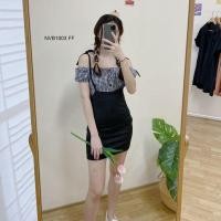 ราคา NVB1003 สอบถามสต้อกก่อนโอนค่า ชุดเซต #เสื้อแขนดอลลี่ สีขาว เอี๊ยมกระโปรง สีดำ (15930097959)