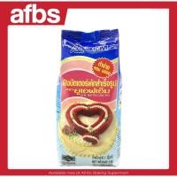 ราคา SUPERMART UFM Butter Cake Mix Flour 1 Kg. แป้งบัตเตอร์เค้กสำเร็จรูป ตรา ยูเอฟเอ็ม 1 กก. #1101068 (26608137490)