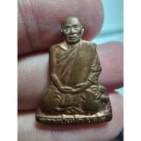 ราคา พระสวย ตรงรูป หลวงปู่แผ้ว วัดรางหมัน รูปหล่อปั้ม สภาพสวย ไม่รู้รุ่น (27214588160)