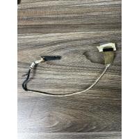 ราคา สายมอนิเตอร์ HP 4530S (54256083622)