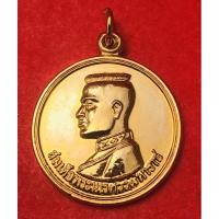 ราคา เหรียญพระนเรศวร รุ่นพิเศษ วัดไชยสถาน (พระพุทธเจดีย์ ๙ ยอด) อ. สารภี จ. เชียงใหม่ ๖ พฤศจิกายน ๒๕๔๗ เนื้อกะไหล่ทอง (4451179917)