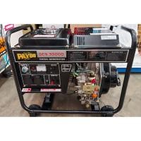 ราคา เครื่องปั่นไฟดีเซล PAYOO 3000 วัตต์ 4 ล้อ สตาร์ทกุญแจพร้อมแบตเตอรี่ By Junery Shop (22830497691)