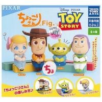 ราคา [Gashapon] กาชาปอง Toy Story ท่านั่ง Chokkorisan *ขายคู่ไม่แยก* (20564578298)