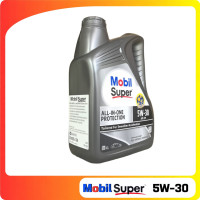 ราคา โมบิล ซุปเปอร์ น้ำมันเครื่องเบนซิน 5W-30 ขนาด 4 ลิตร (40926647710)