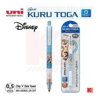ราคา ดินสอกด Uni KuruToga Disney ลาย Chip 'n' Dale ขนาด 0.5 (1924575484)