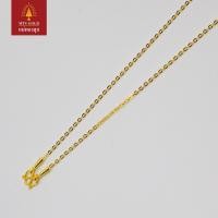 ราคา แม่ทองสุก สร้อยคอ โซ่แบนตัน 1 สลึง (6259349015)