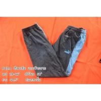ราคา Puma กางเกงวอร์มมือสองของแท้ (6804607731)