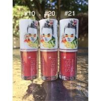 ราคา Sasi Sparkling Lip Gloss 2.5 g (1471084241)