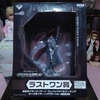 ราคา ปี 2012 มือ 2 หายาก✓ MASKED RIDER WIZARD_KAMEN RIDER ICHIBAN KUJI : LASTONE (25930126800)