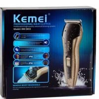 ราคา Kemei ปัตตาเลี่ยนไร้สาย ตัดผม ใช้แกะลาย กันขอบได้ ตัดดีเสียงไม่ดัง รุ่น KM-5015 (กันน้ำได้) (660594853)