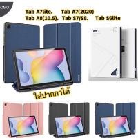 ราคา เคสฝาพับ เคส Samsung Tab S6 lite /Tab A7 2020/Tab A7 lite/TabA8 10.5 มีช่องใส่ปากกา เคสหนัง เคสกันกระแทก -Smart Case (47705307049)