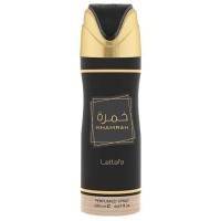 ราคา KHAMRAH Perfumed body spray/deodorant 200 ml (24510250091)