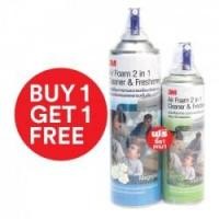 ราคา 3เอ็ม สเปรย์โฟมทำความสะอาดเครื่องปรับอากาศ พร้อมกลิ่นดอกแมกโนเลีย แพ็คคู่ 3M Air Foam 2 In 1 Magnolia (2180085952)