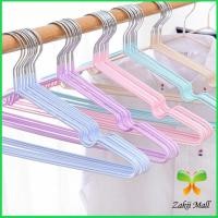 ราคา Zakii Mall ไม้แขวนเสื้อ หุ้มยางกันลื่น แพค 10ชิ้น ส่งแบบสุ่มสี ไม่กินเนื้อที่ ไม้แขวนเสื้อสแตนเลส หุ้มยางกันลื่น ไม่หัก (15491300824)