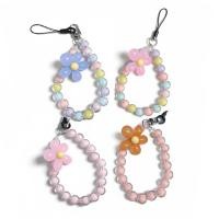 ราคา C2175 พวงกุญแจ-ลูกปัดไข่มุกมีดอกไม้ ที่ห้อยกระเป๋า+ห้อยมือถือ (27158940702)