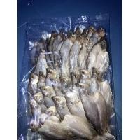 ราคา 500กรัมปลากระดี่ตากแห้ง สินค้าจากทะเลน้อยพัทลุง (14387674191)