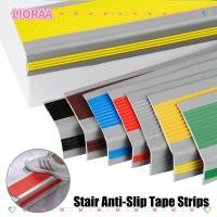ราคา ลิโรร่า‌เทปกันลื่นบันได, คิ้วขอบบันไดกันน้ํา PVC, แถบขอบบันไดแบบมีกาวในตัวรูปตัว L ในร่มและกลางแจ้ง (54055586881)
