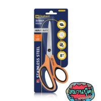 ราคา กรรไกร ตราช้าง ด้ามส้ม HEA0175/0285 (8763081821)