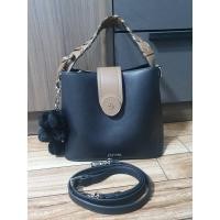 ราคา กระเป๋าผู้หญิงของแท้ 100% st.jamesไม่เคยใช้เลยอยากส่งต่อราคา 599 บาท (28251569985)