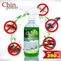 ราคา Chin power สเปรย์ไล่หนู งู แมลงสาบ จิ้งจก ตุ๊กแก ตะขาบ นกพิราบ (4936297162)