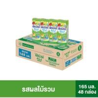 ราคา Dutch Mill ดัชมิลล์ นมเปรี้ยวยูเอสที รสผลไม้รวม 165 มล. x 48กล่อง (53052780150)