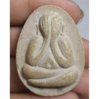 ราคา พระปิดตาเนื้อผงหลวงปู่โต๊ะวัดประดู่ฉิมพลีเนื้อหามวลสารเก่าพอมีอายุสวยสมบูรณ์ (47553533807)